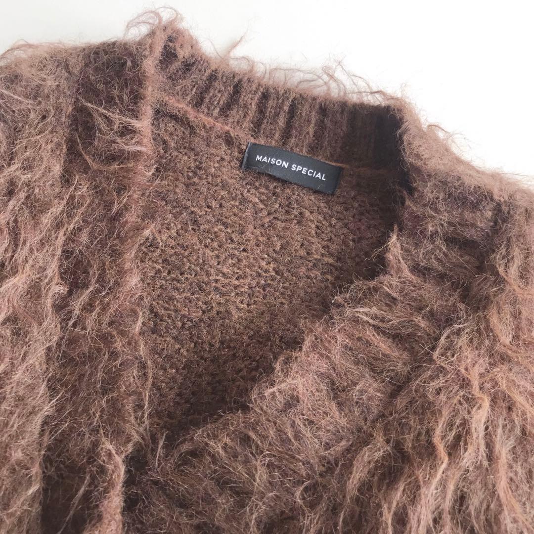 美品　メゾンスペシャル　フラッフィーシャギーカーディガン
