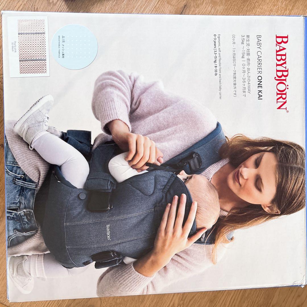 BabyBjorn ONE KAI 抱っこ紐 メッシュ パーリーピンク
