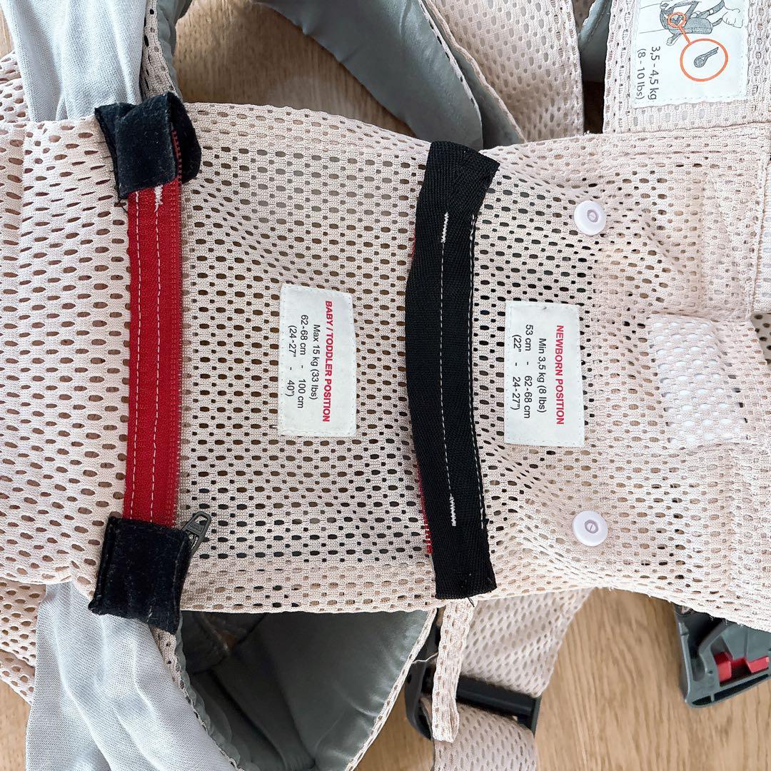 BabyBjorn ONE KAI 抱っこ紐 メッシュ パーリーピンク