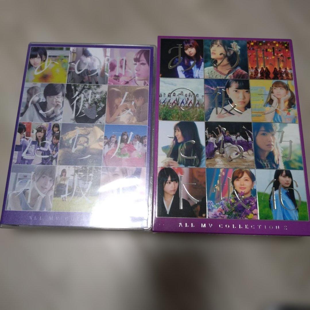 乃木坂46 10th Anniversary BEST ボックスセット