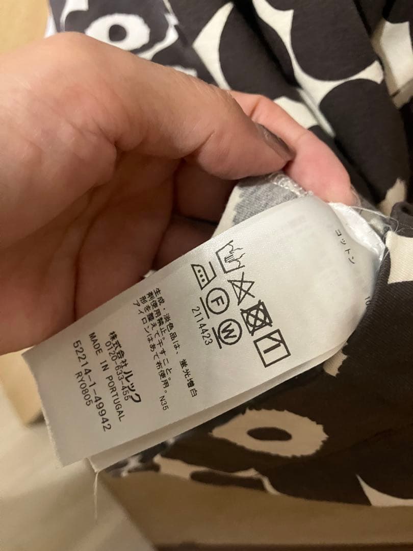 期間限定値下げ！marimekko ウニッコワンピース Sサイズ