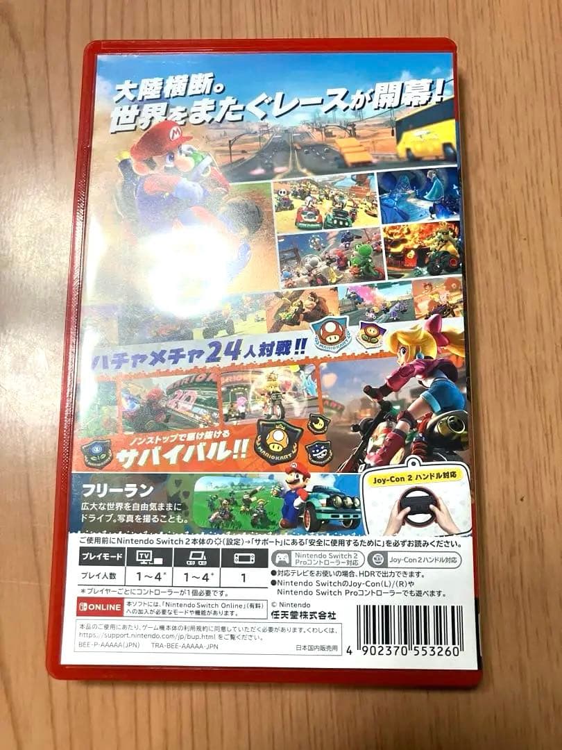 マリオカート ワールド Nintendo Switch 2 ソフト