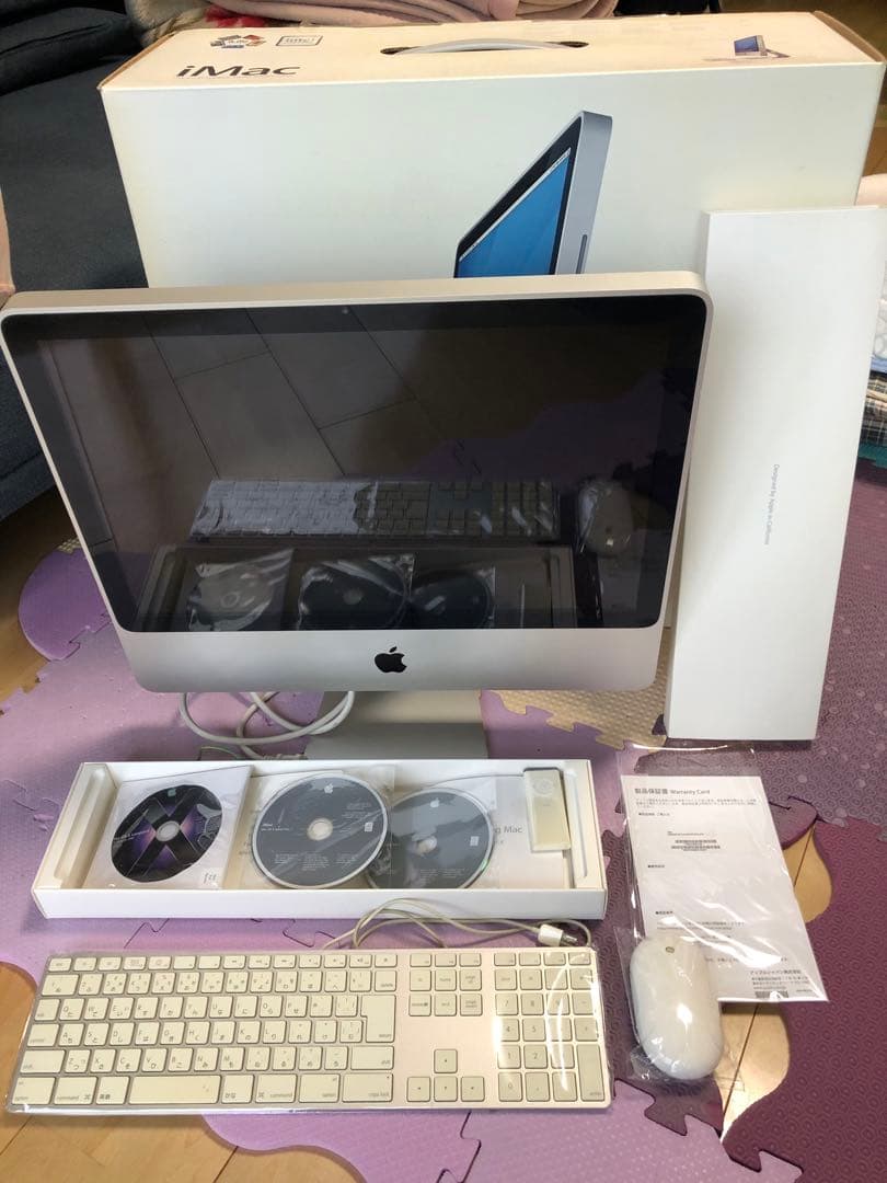 iMac 2007 SSD500GB 換装 初期化済 快適 キーボード・マウス付