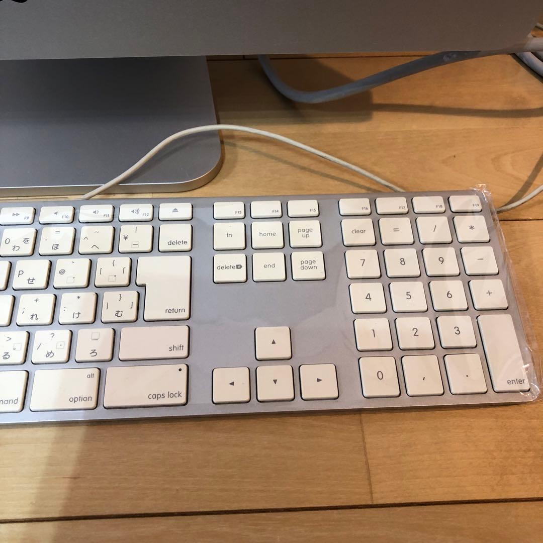 iMac 2007 SSD500GB 換装 初期化済 快適 キーボード・マウス付