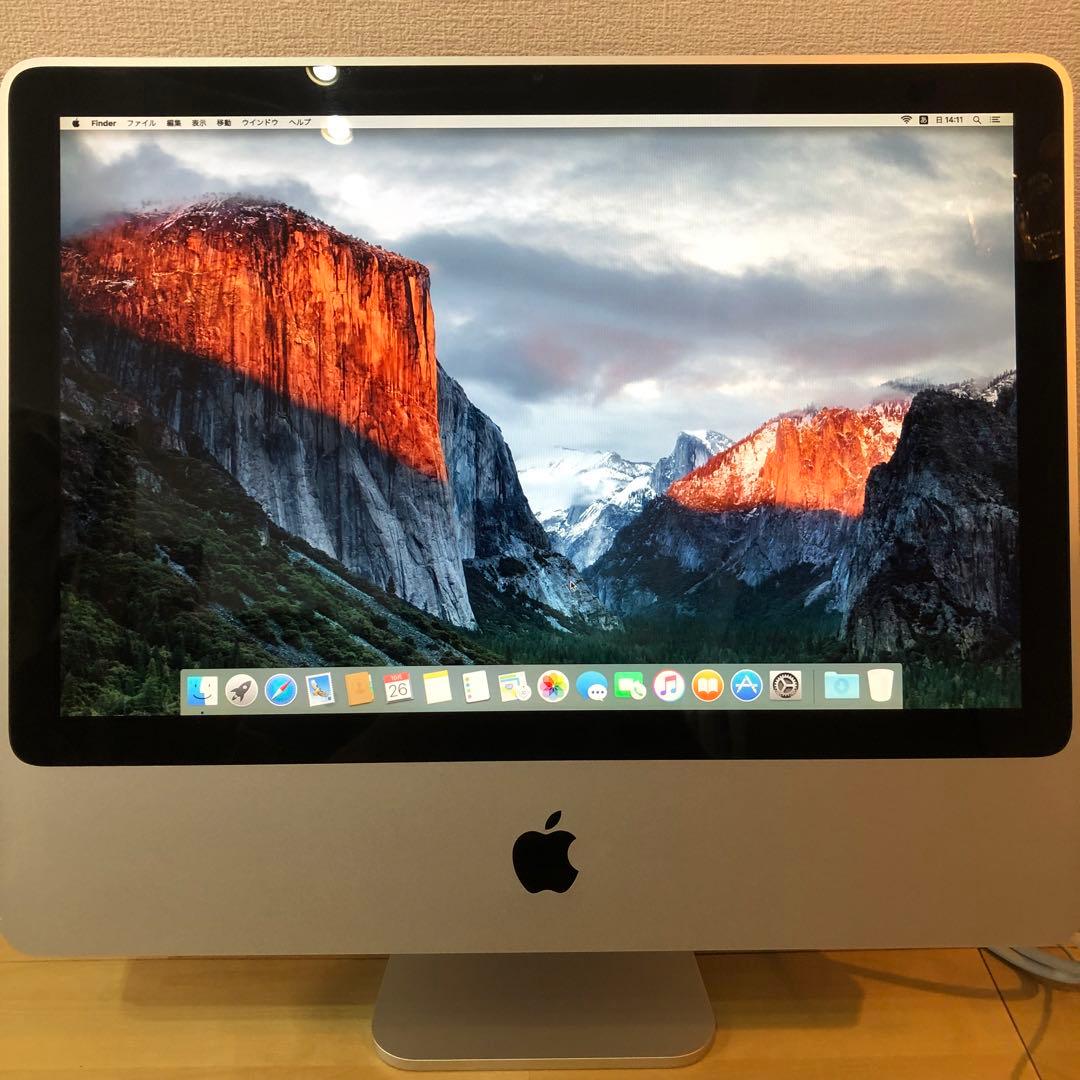 iMac 2007 SSD500GB 換装 初期化済 快適 キーボード・マウス付