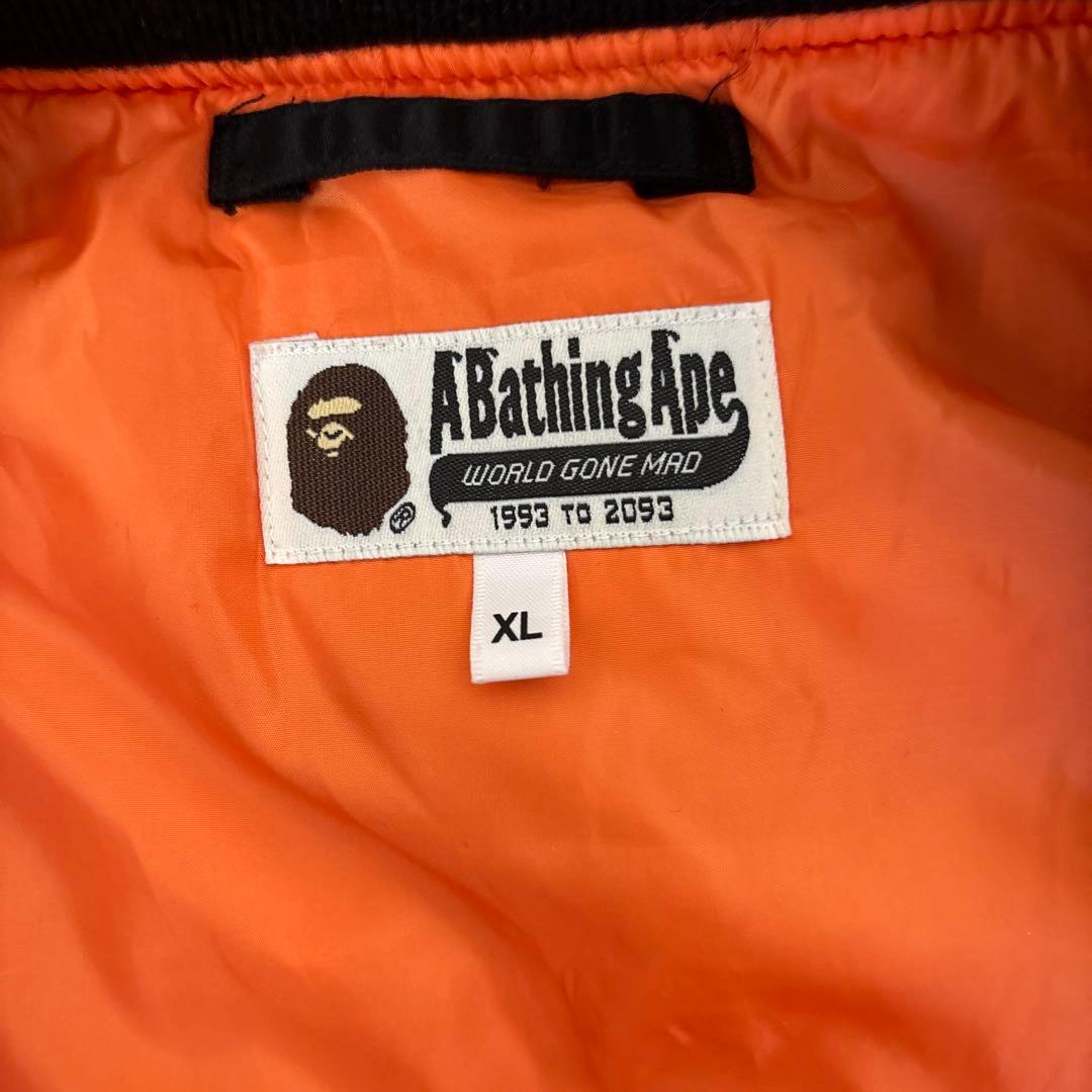 極美品 ア ベイシング エイプ a bathing ape Ma-1 ジャケット