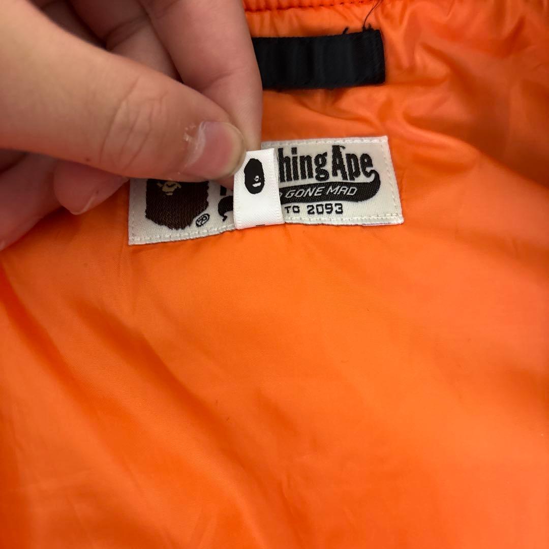 極美品 ア ベイシング エイプ a bathing ape Ma-1 ジャケット