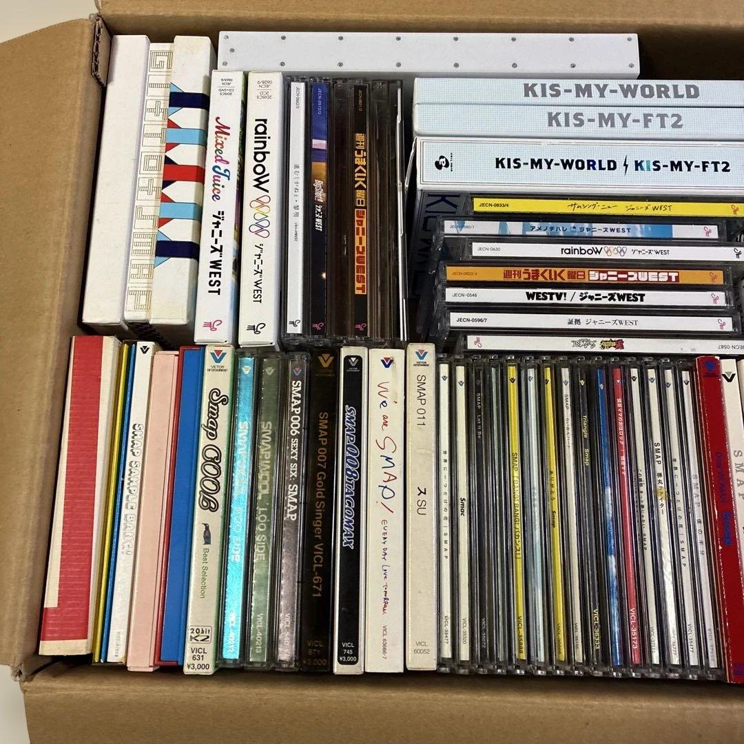 SMAP cd dvd まとめ売り
