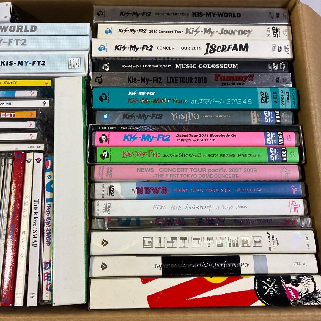 SMAP cd dvd まとめ売り