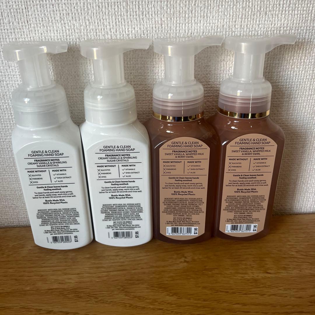 【新品未使用】Bath&BodyWorks バニラ ハンドソープ4本セット