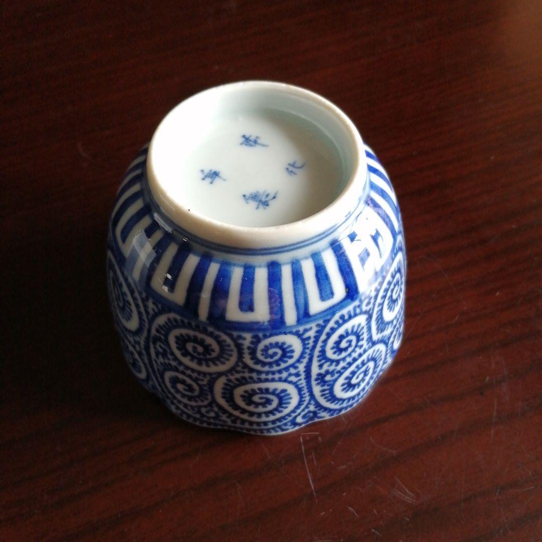 古伊万里　成化年製　染付蛸唐草文蕎麦猪口　8.2cm　江戸後期