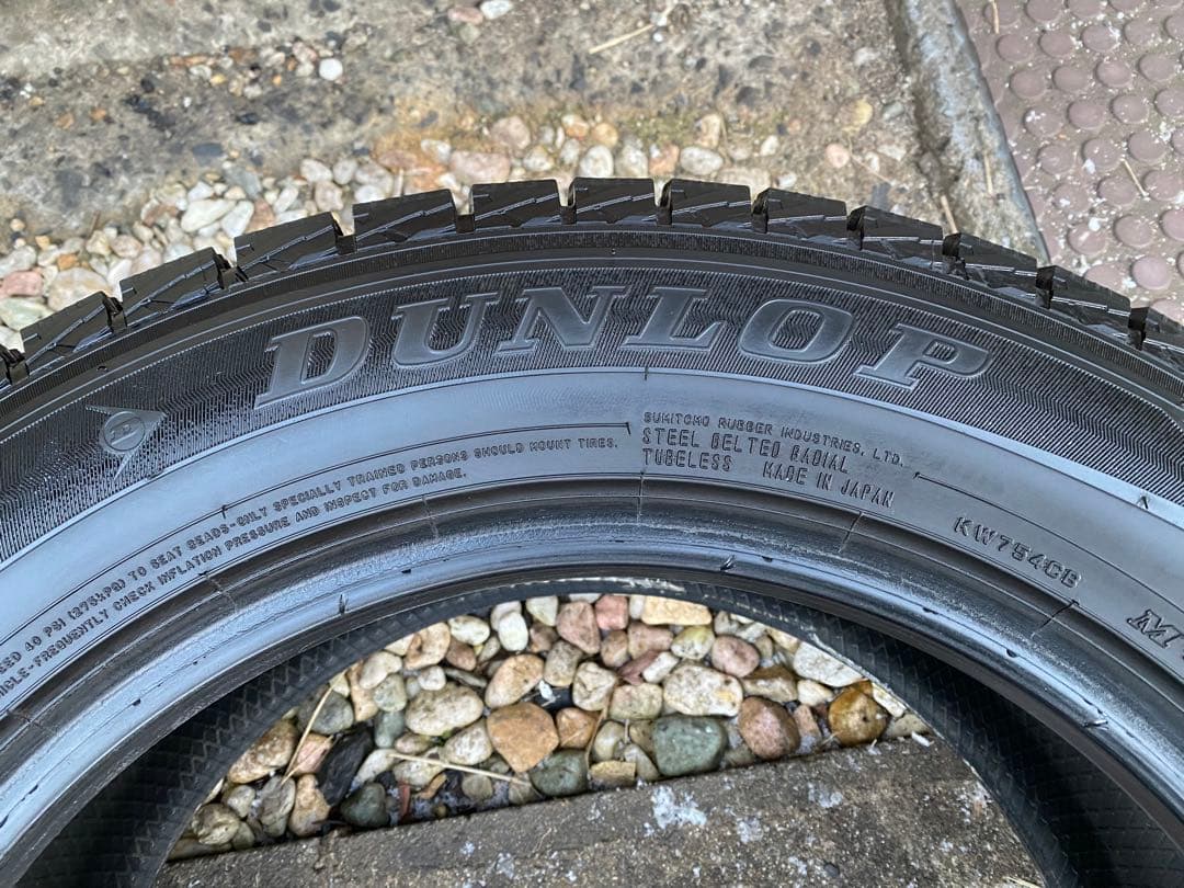 ①ヒロ！ダンロップ 225/60R17 ウインターマックスSJ8