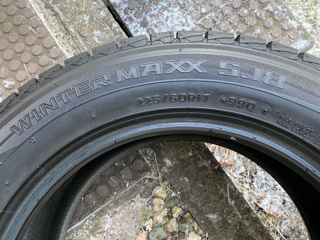 ①ヒロ！ダンロップ 225/60R17 ウインターマックスSJ8