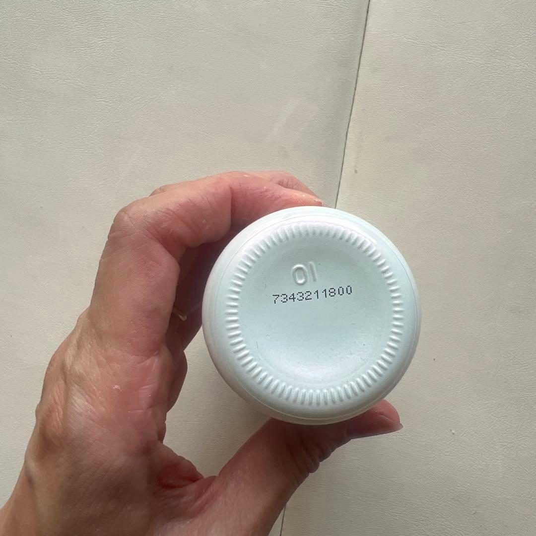 SK-II セルミネーション MASK-IN ローション