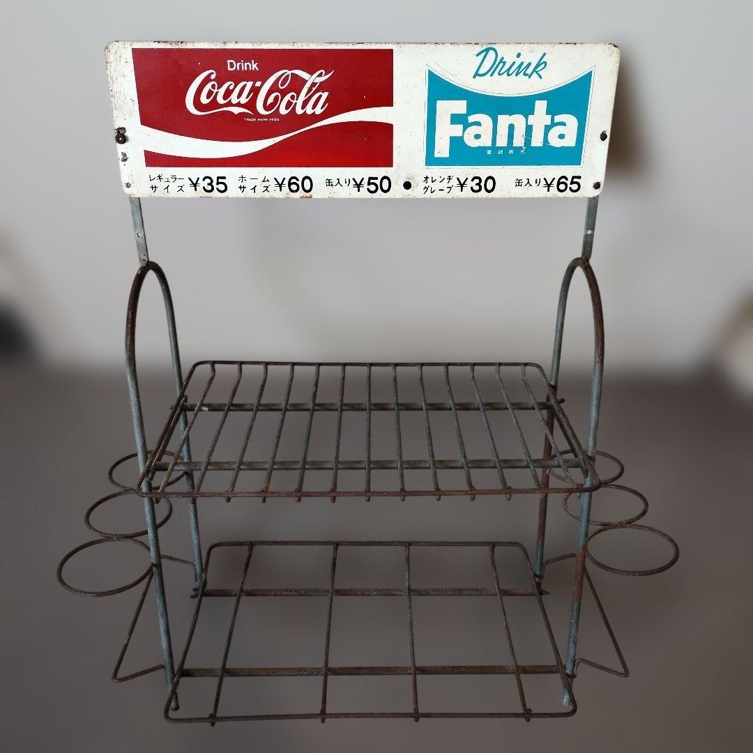 r*3様 Coca-Cola　ヴィンテージ・ワイヤーラック