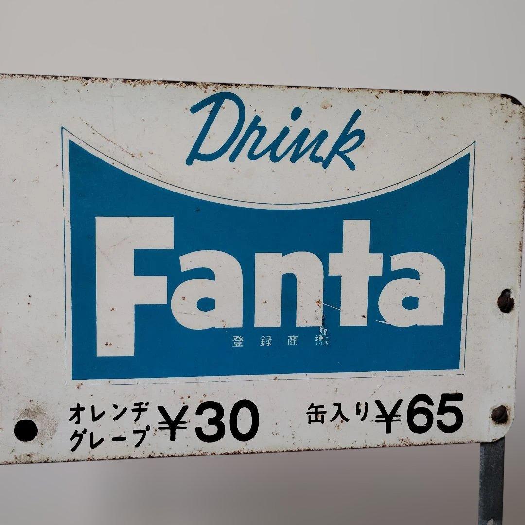 r*3様 Coca-Cola　ヴィンテージ・ワイヤーラック
