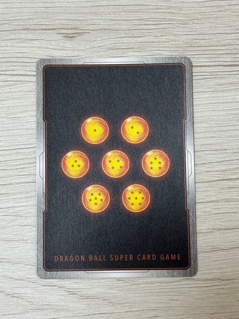 フュージョンワールド 孫悟天 SCR シークレットパラレル