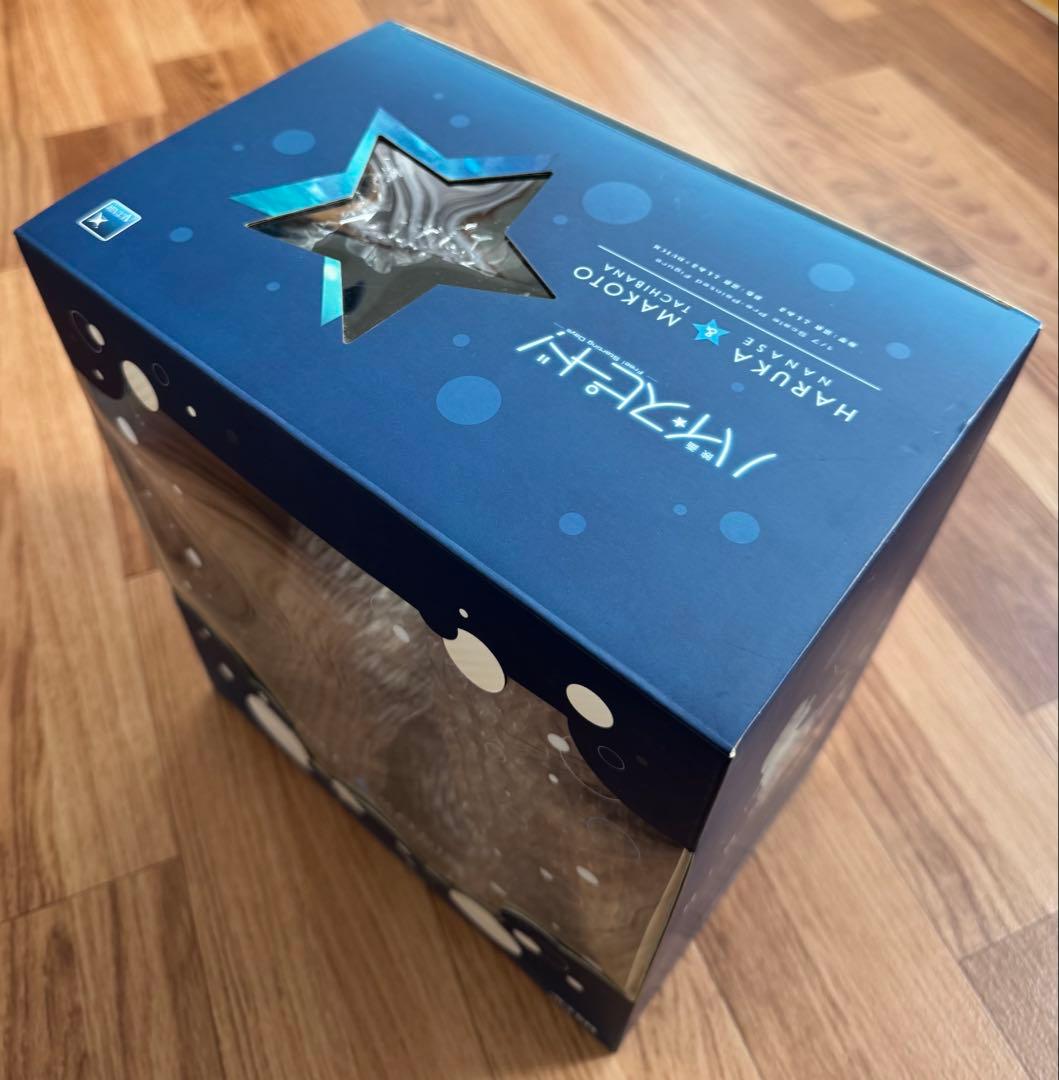 ハイスピード Free !1/7スケール 完成品フィギュア ALTER アルター