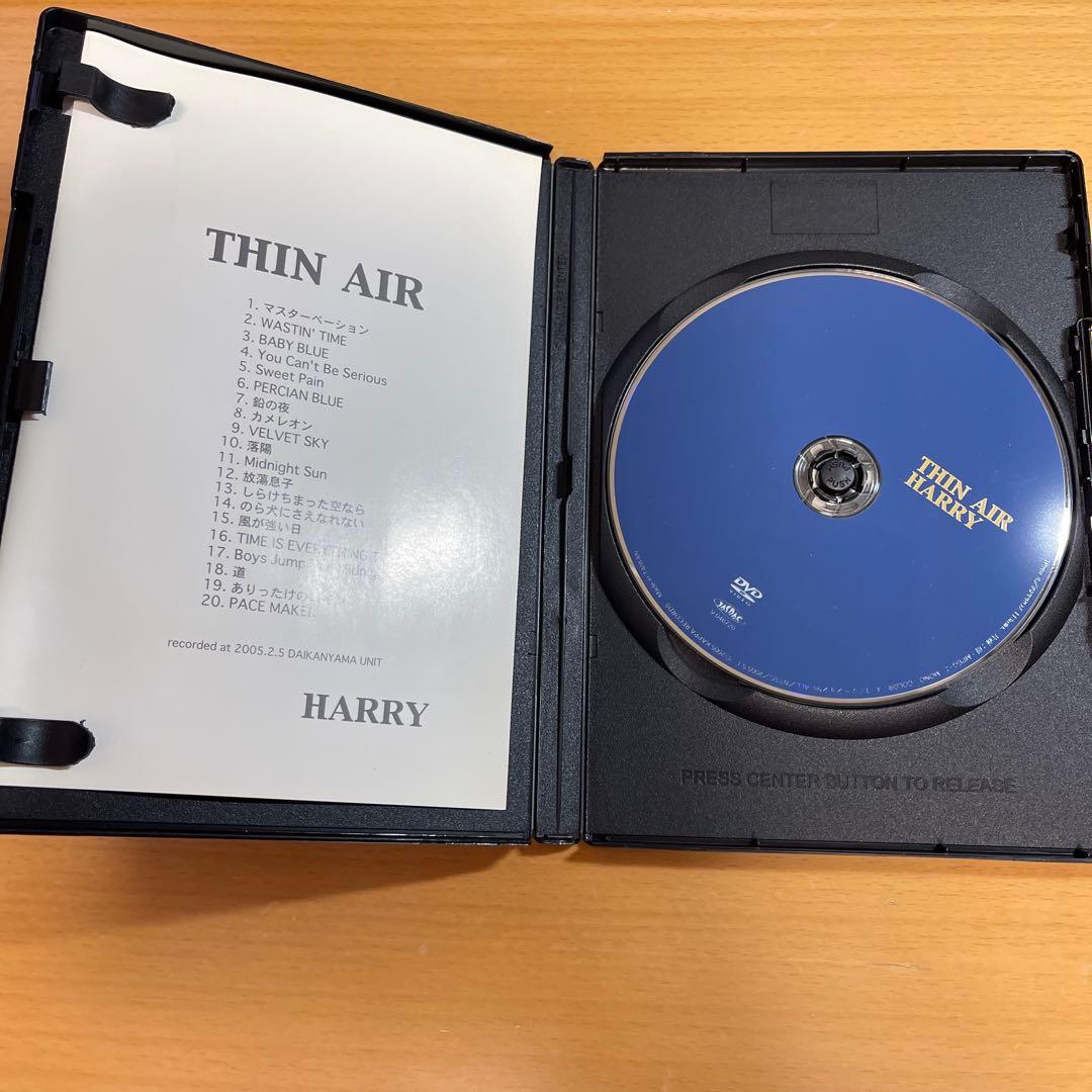 DVD HARRY 村越弘明 「THIN AIR」