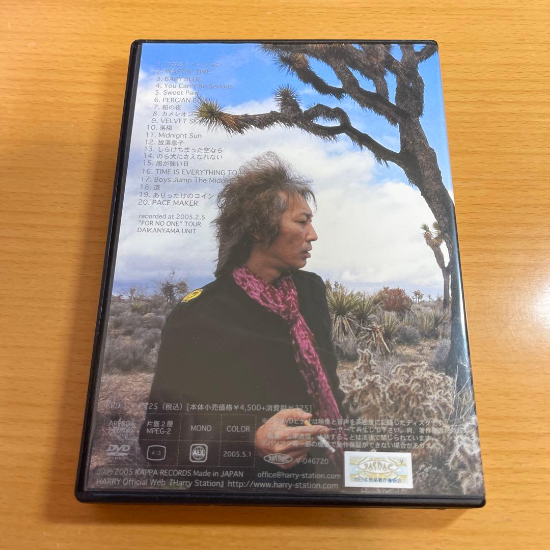 DVD HARRY 村越弘明 「THIN AIR」