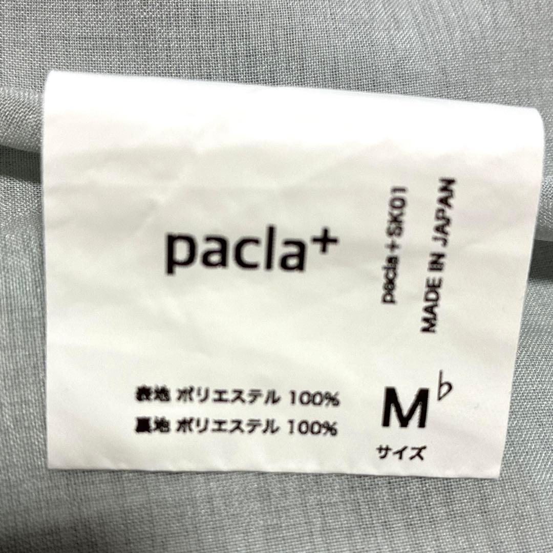 スカート Itochi half way accordion pleated skirt