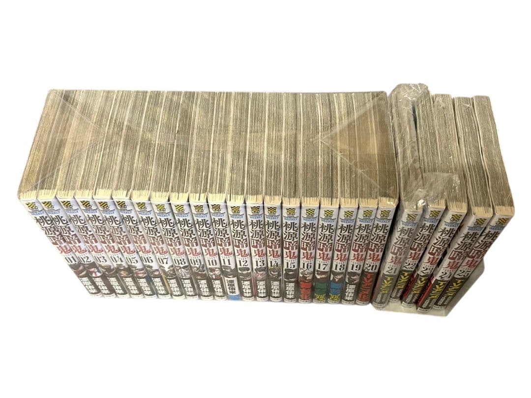 秋田書店 チャンピオンコミックス『桃源暗鬼』1〜25巻まとめ売り