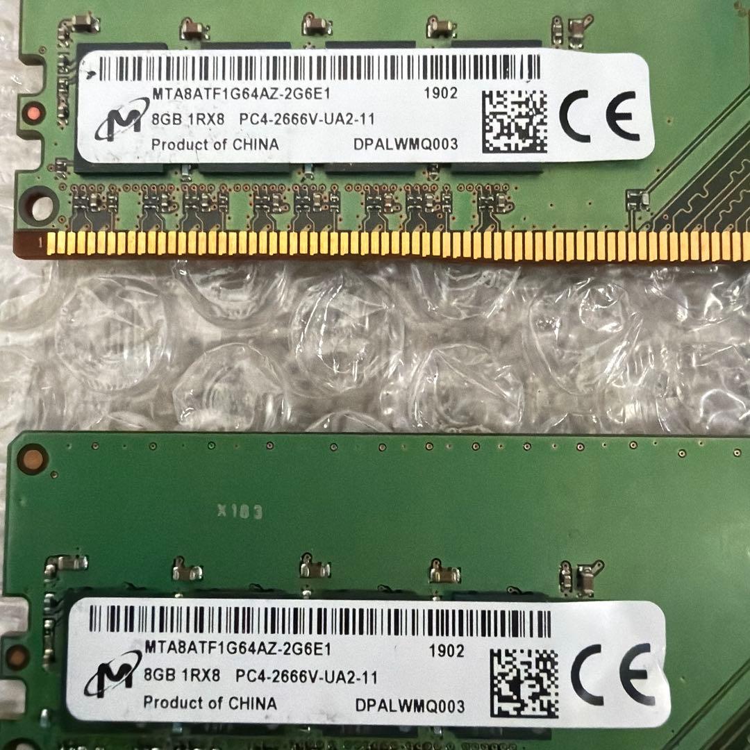メモリ　DDR4 16GB(8GB*2枚) 2666