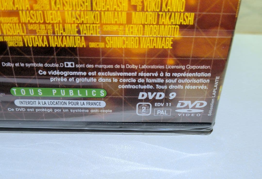 輸入盤　DVD　未開封　COWBOY BEBOP LE FILM D