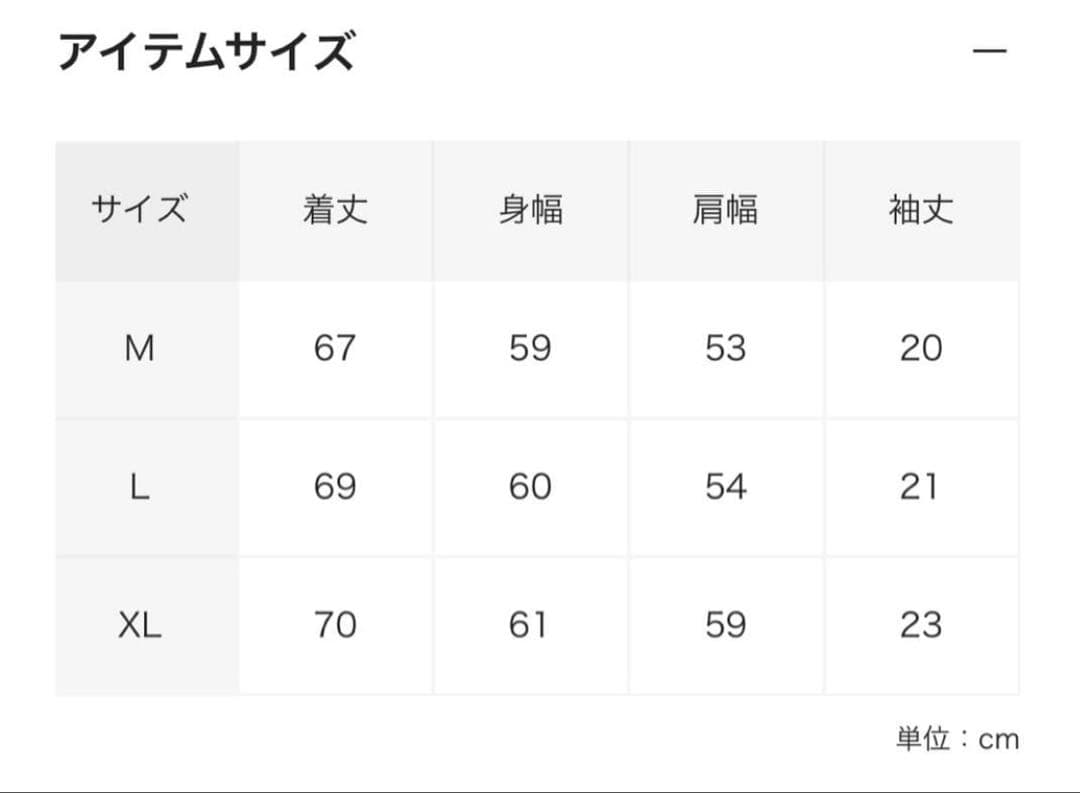 t*i様 saint mxxxxxx neighborhood