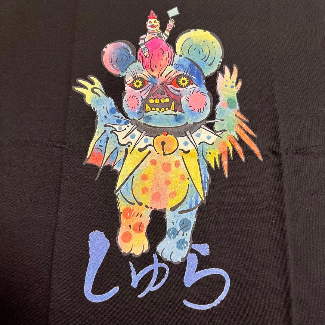 新品未使用 ミントカルボナーラ ペニー Tシャツ