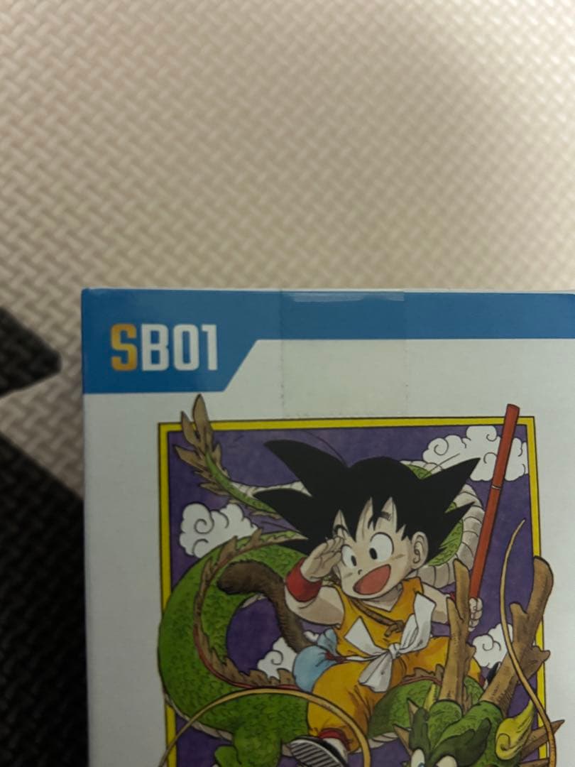 ドラゴンボールカードゲーム MANGA BOOSTER 01 テープ付き