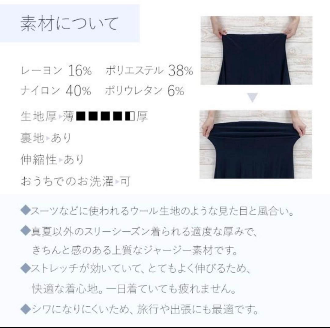 mimigrant ケリー ワンピース