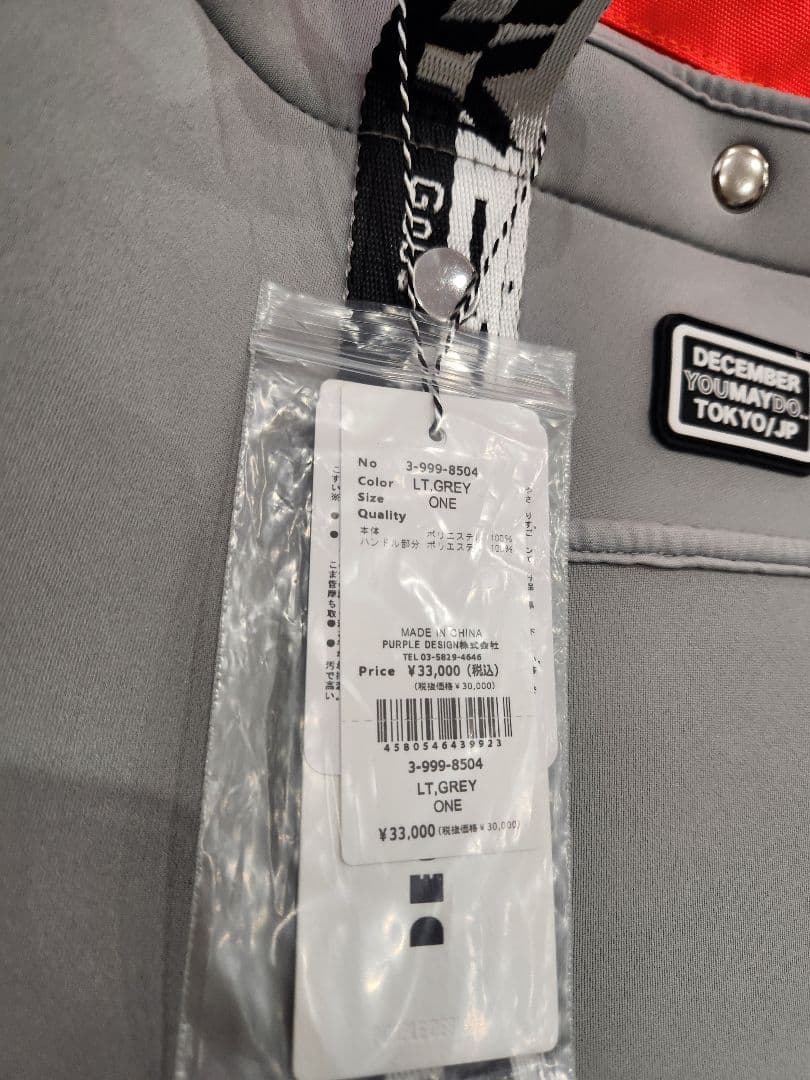 DECEMBER トートバッグ グレー/イエロー