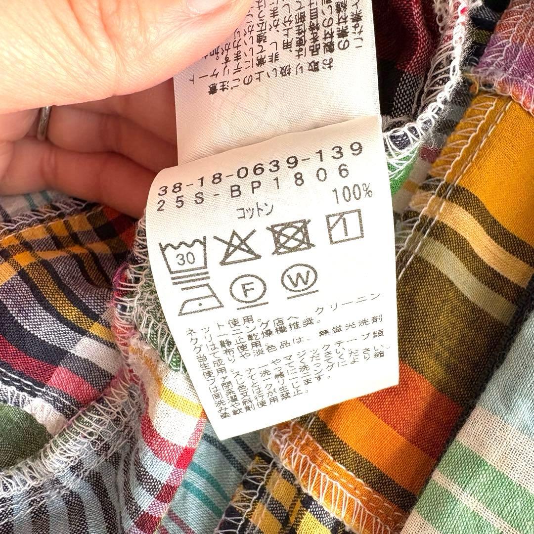 BEAMS PLUS ビームスプラス パッチワーク マドラスチェック ブルゾン
