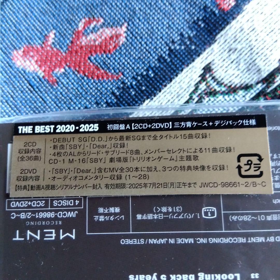 ❤ManTHE BEST 2020 - 2025セット新品未使用品❤