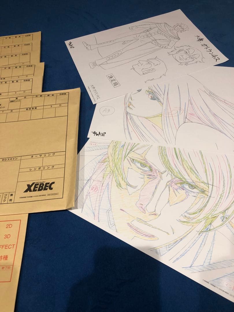 【美品】宇宙戦艦ヤマト パンフレット 絵コンテ セット