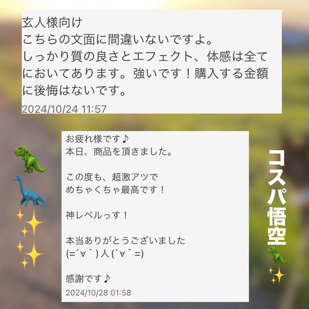 玄人様のリキッド# crdp crd THXE crdh cbp CBD CBN