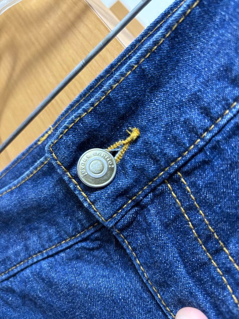 メルシーボークー デニム サルエルパンツ メンズ 3