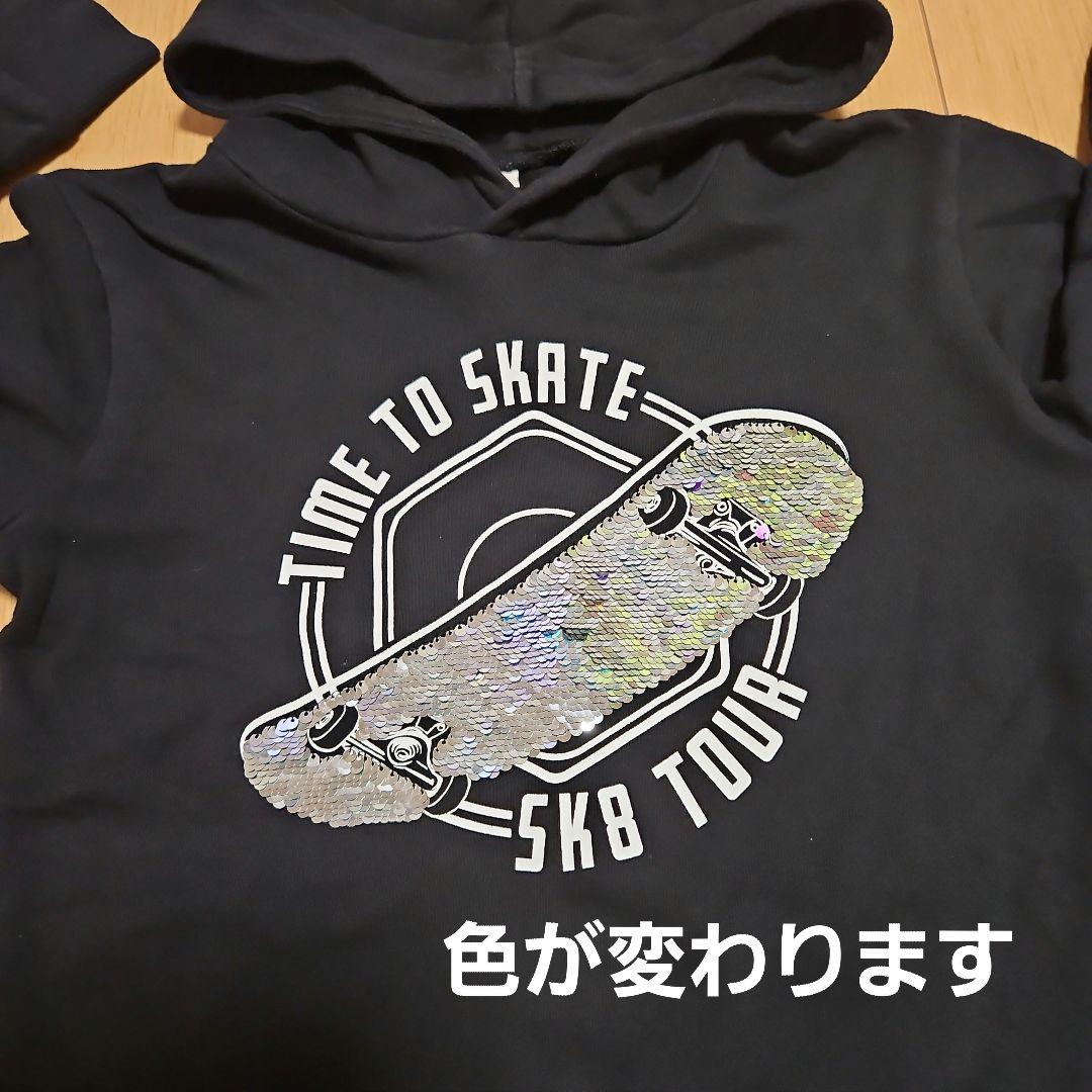 【専用】男の子　130　140サイズ　冬服　18点　まとめ売り　未着用未使用あり