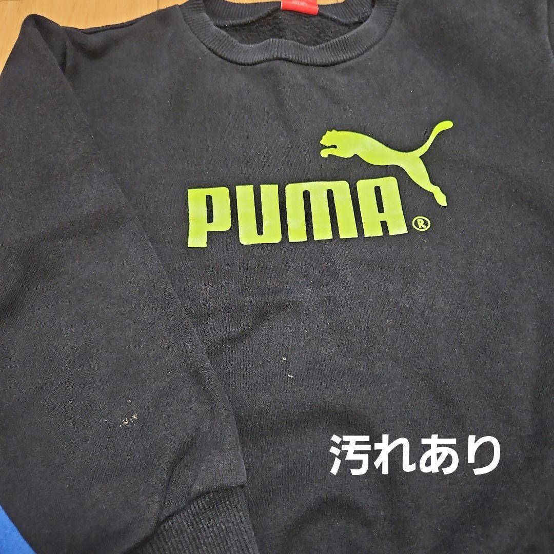 【専用】男の子　130　140サイズ　冬服　18点　まとめ売り　未着用未使用あり