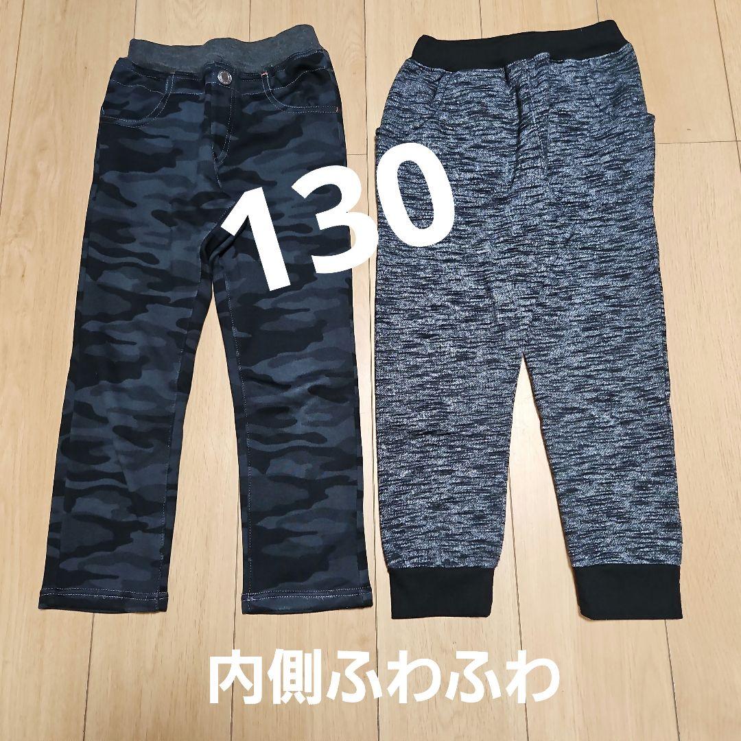 【専用】男の子　130　140サイズ　冬服　18点　まとめ売り　未着用未使用あり