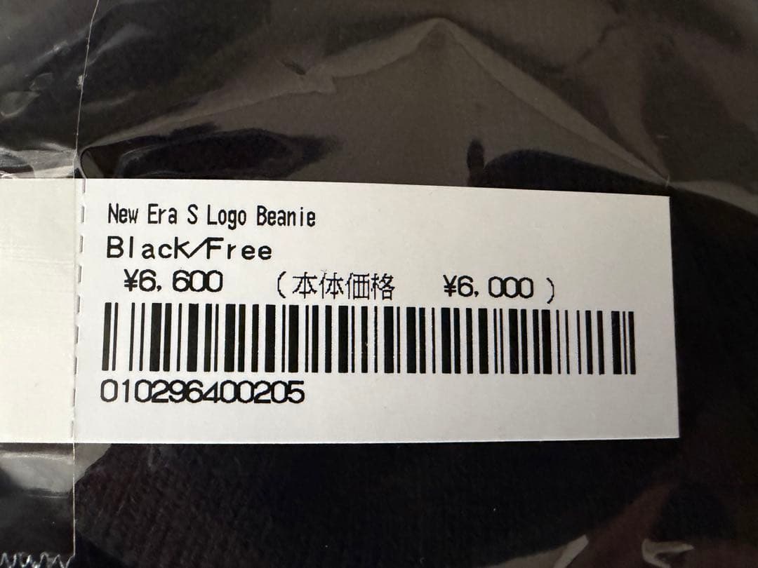 New EraS Logo BeanieBlack Free ビーニー　エスロゴ