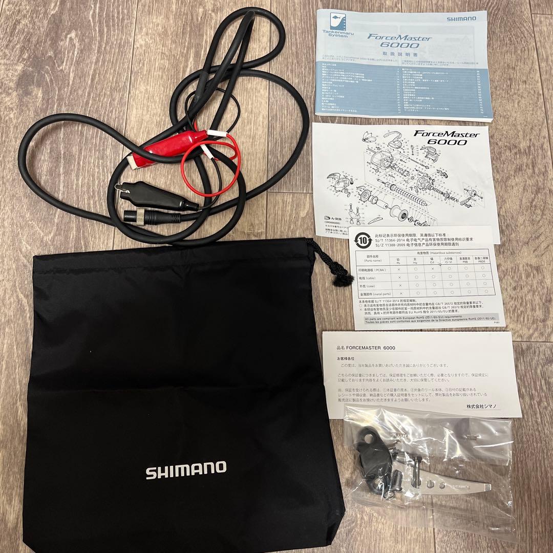 オーバーホール済　シマノ20フォースマスター6000