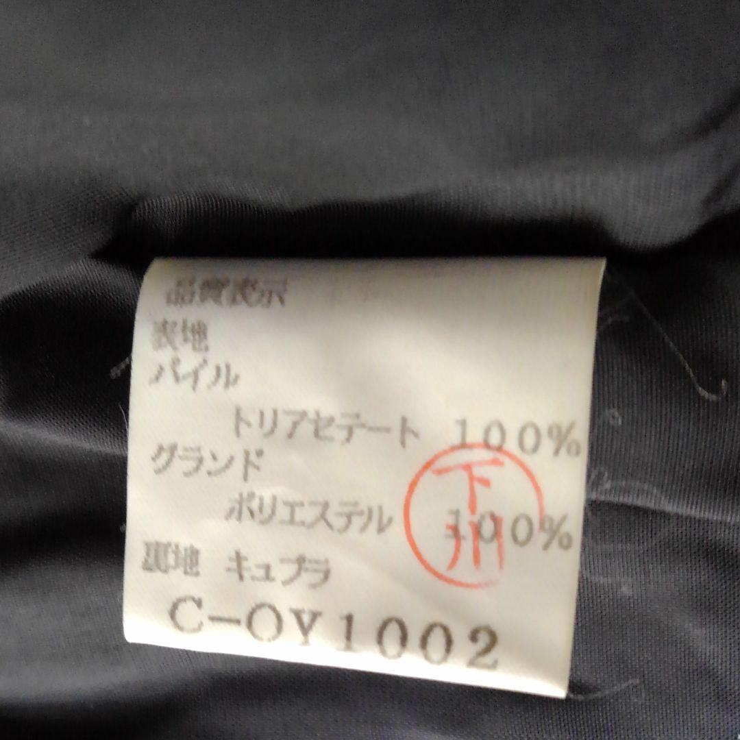 HARDY AMIES BOUTIQUE LONDON ハーディーエイミス