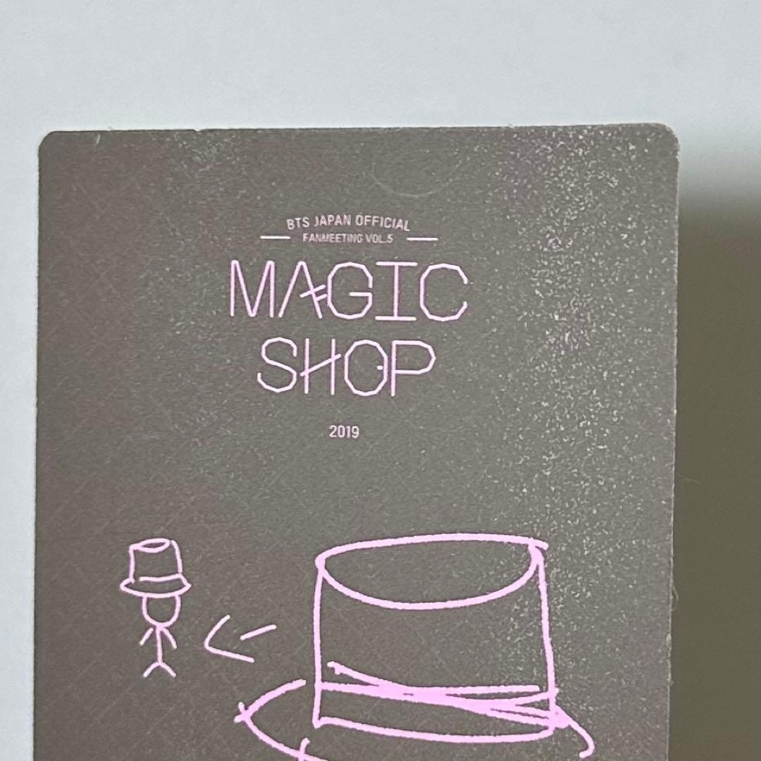 BTS 防弾少年団 JIMIN ジミン トレカ magic shop