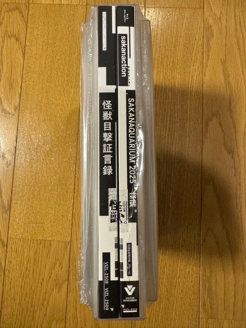 サカナクション　2025怪獣　完全生産限定盤　Blu-ray ブルーレイ