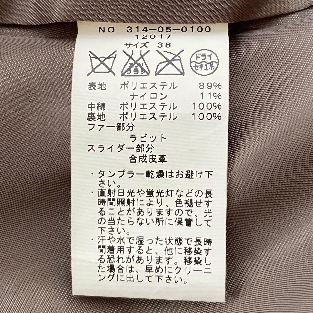 美品✨Ships シップス モッズコート ファー フード カーキ 定番 人気 M