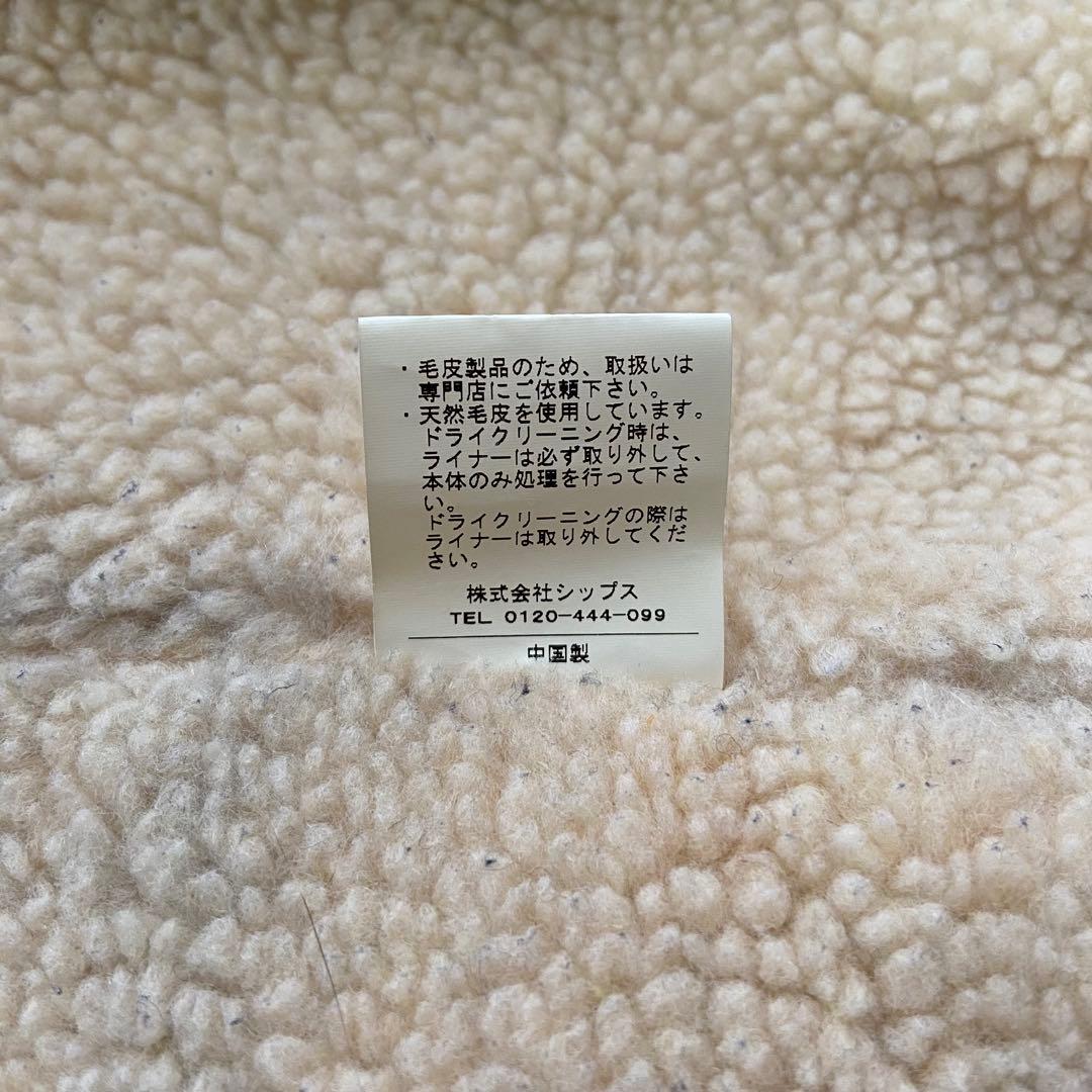 美品✨Ships シップス モッズコート ファー フード カーキ 定番 人気 M