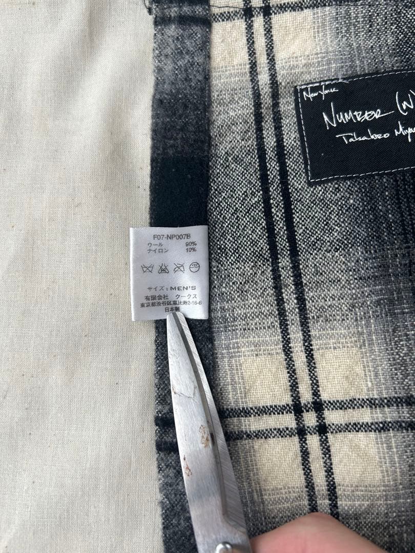 Number (n)ine 07aw Check Skirt ナンバーナイン