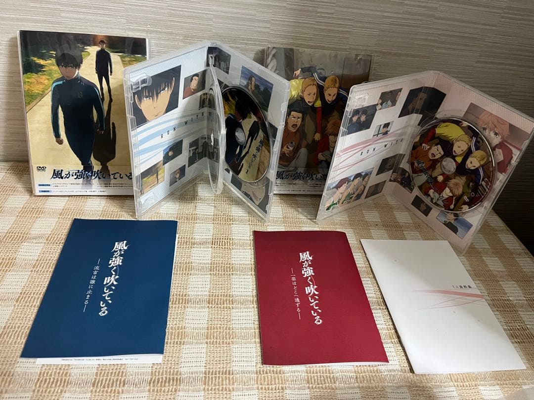 風が強く吹いている　初回全9巻セット DVD